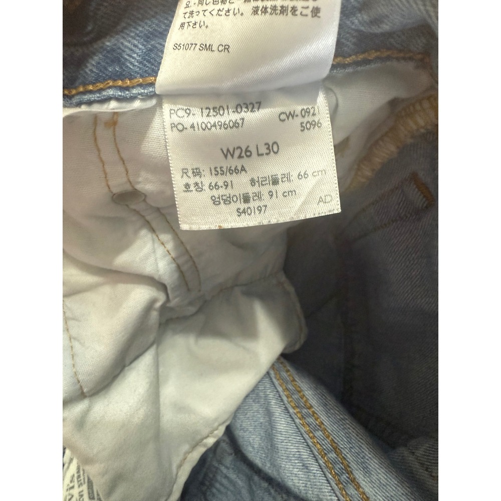 501 Button Fly Levi's Women's Distressed Blue Denim Jeans 26x30 - Picture 6 of 8